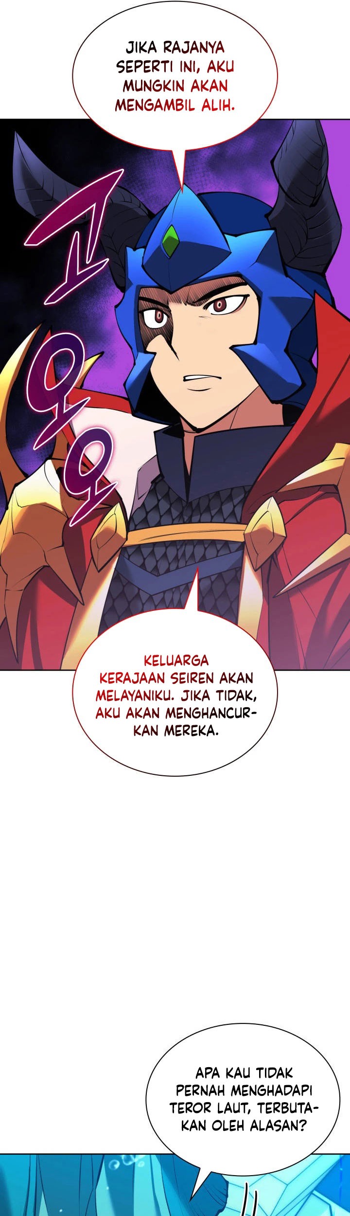 Overgeared New Bab 234 halaman 74