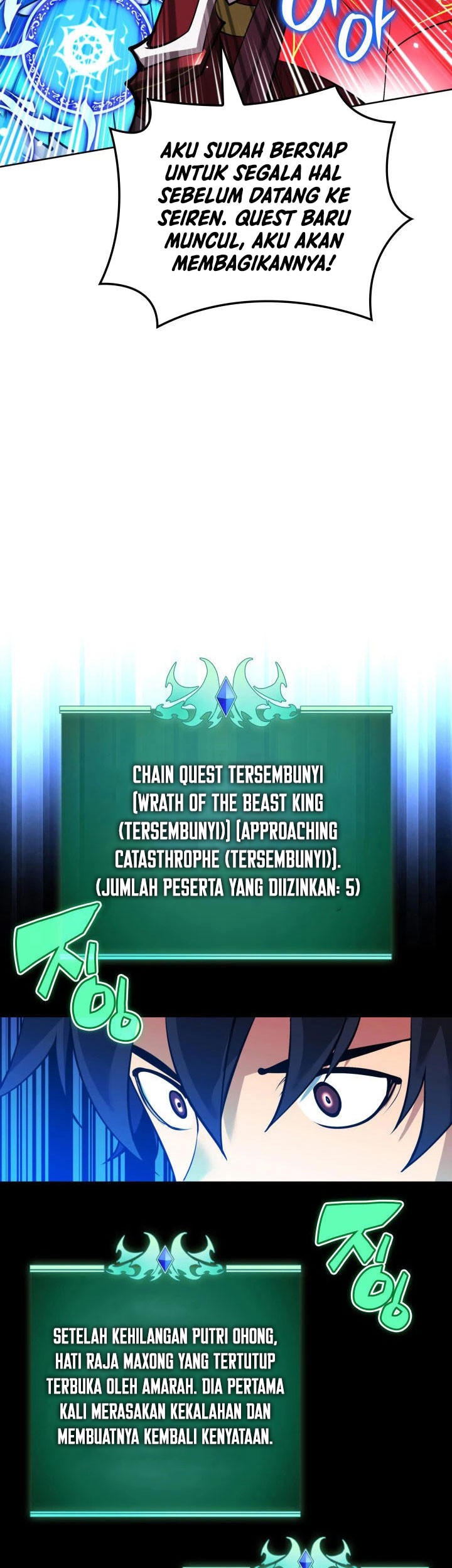 Overgeared New Bab 234 halaman 82