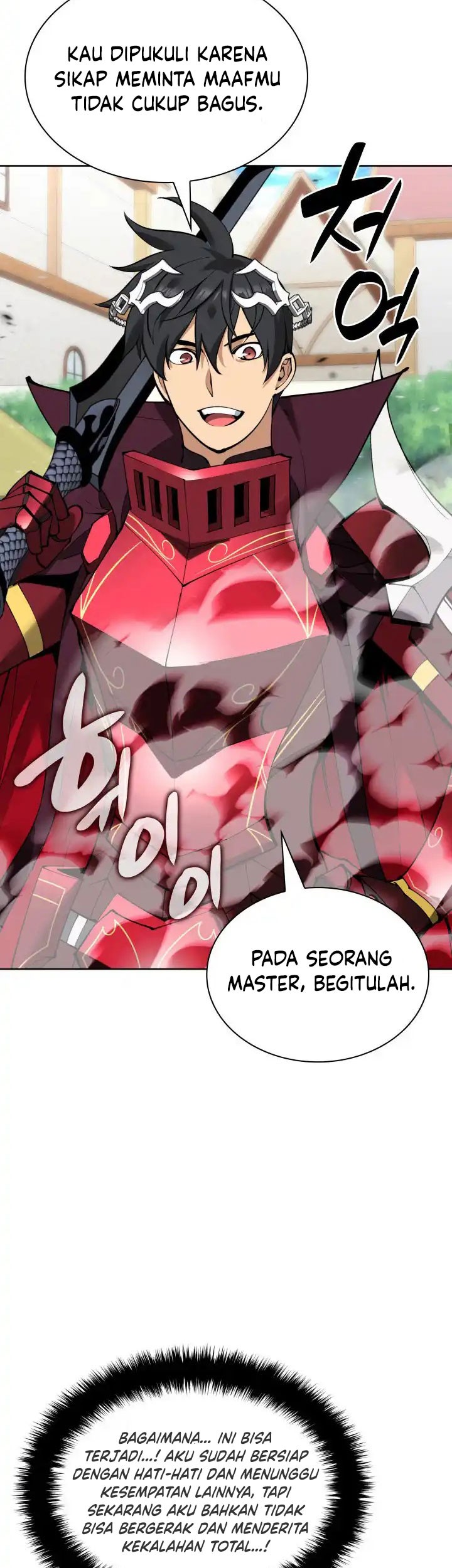 Overgeared New Bab 240 halaman 76