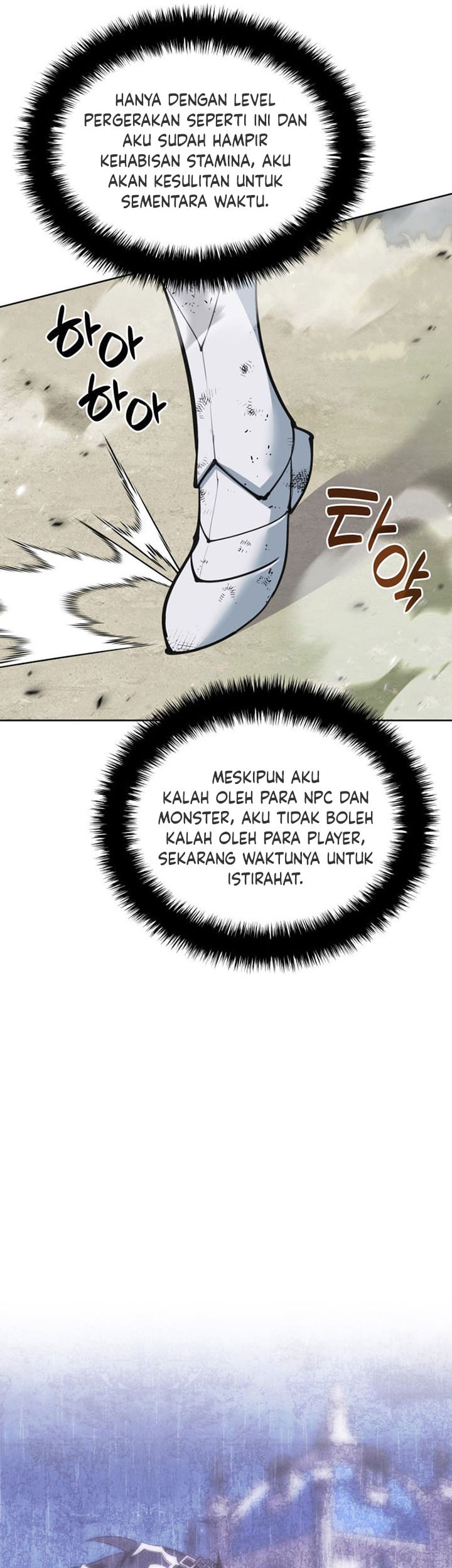 Overgeared New Bab 241 halaman 74