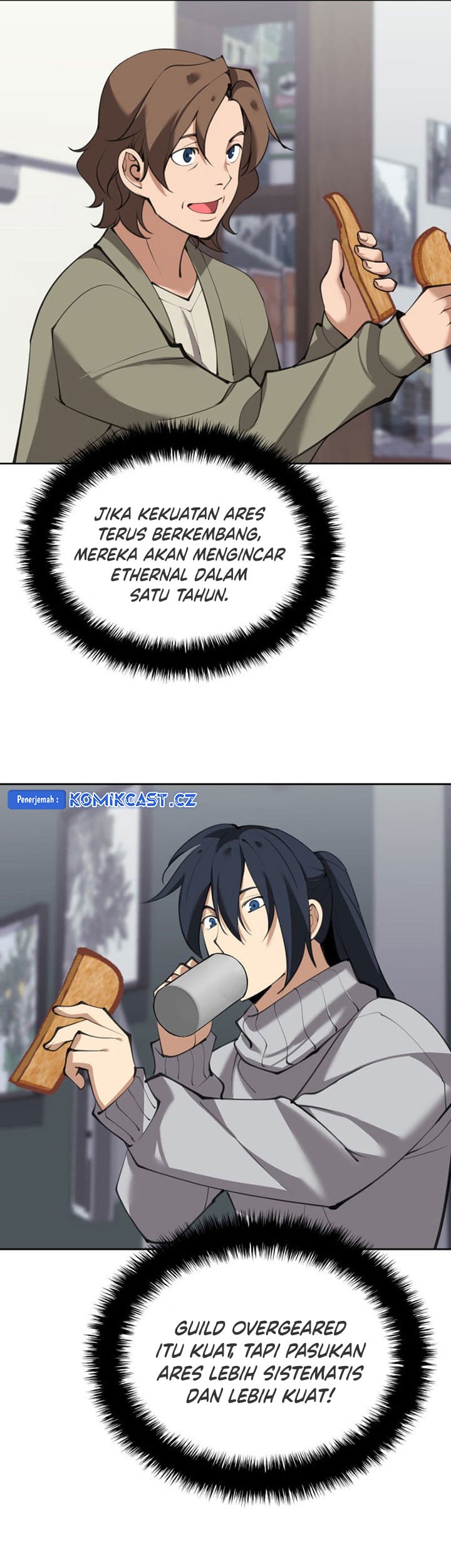 Overgeared New Bab 241 halaman 92