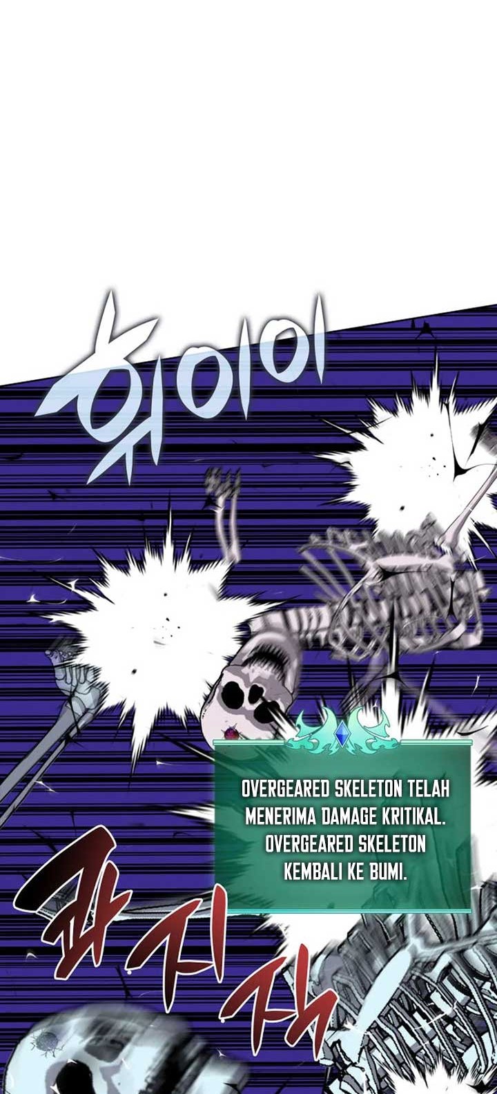 Overgeared New Bab 246 halaman 49