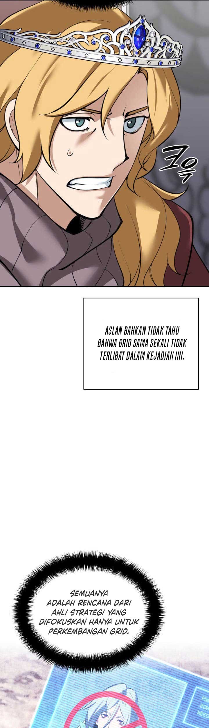 Overgeared New Bab 250 halaman 48