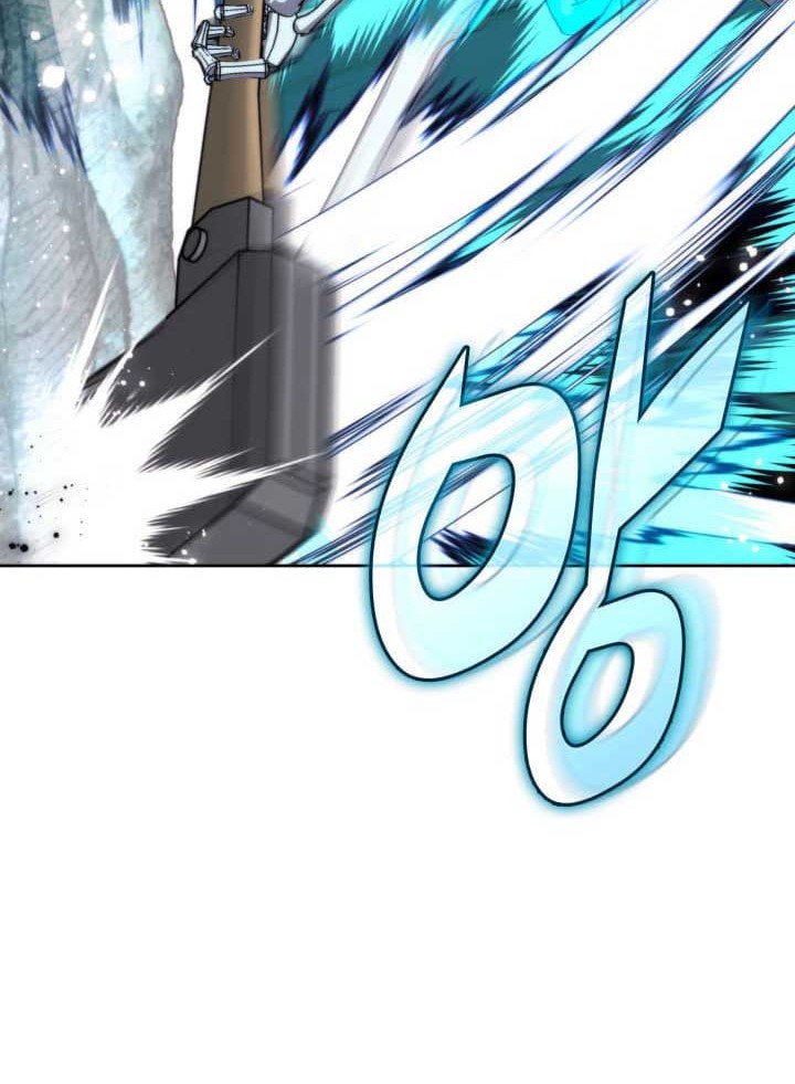 Overgeared New Bab 253 halaman 27