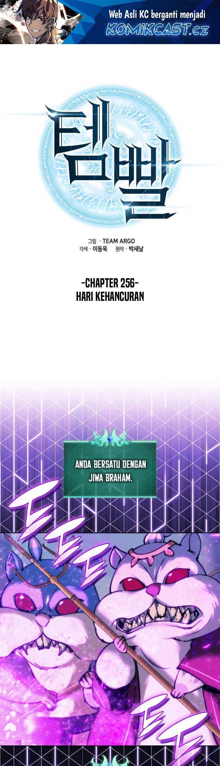 Overgeared New Bab 256 halaman 2