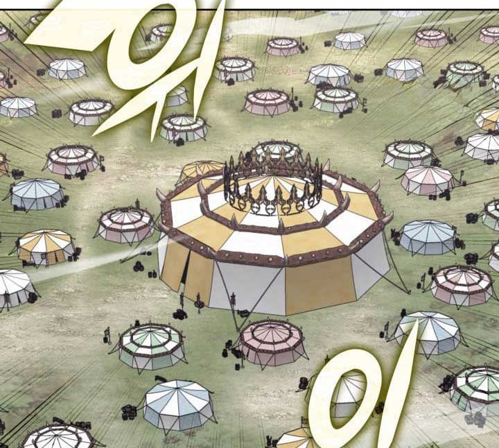 Overgeared New Bab 259 halaman 29