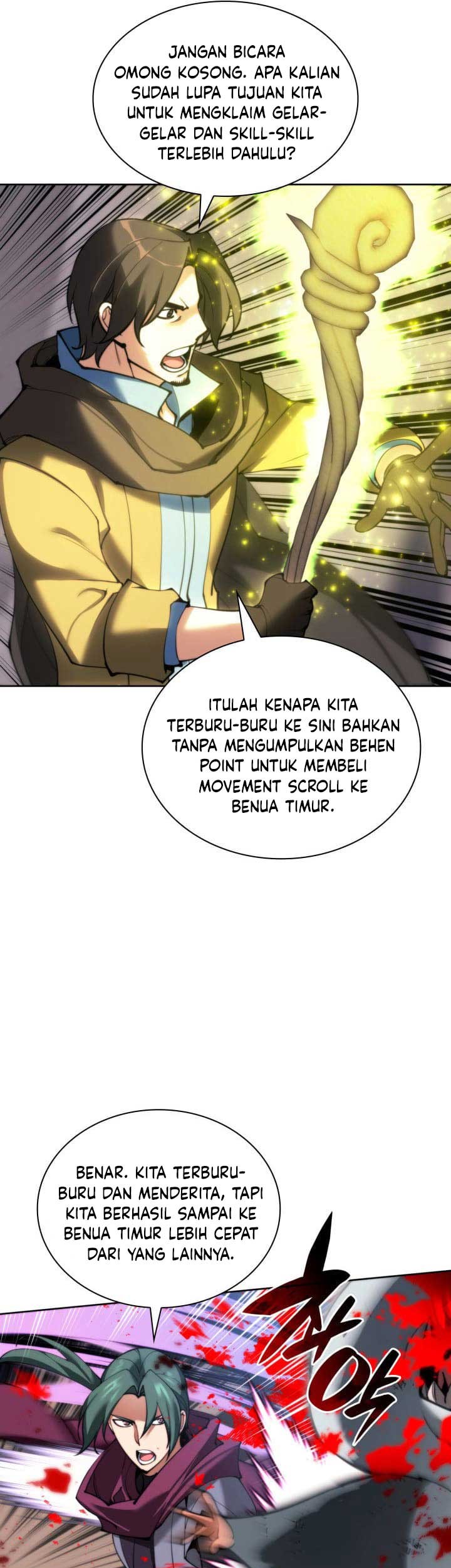 Overgeared New Bab 259 halaman 44