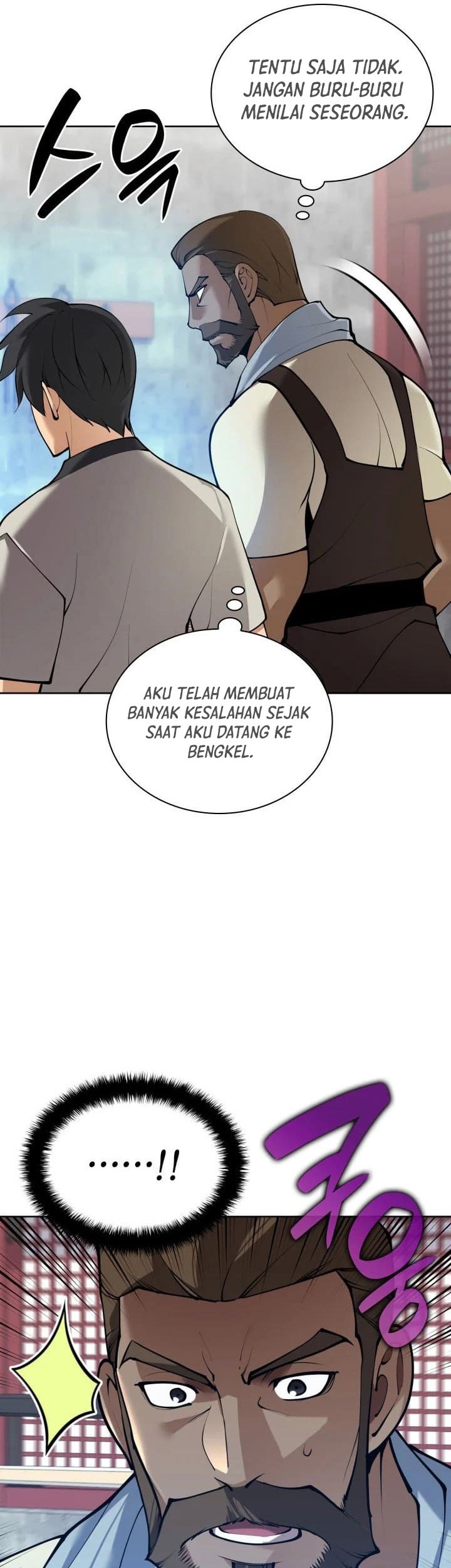 Overgeared New Bab 260 halaman 93