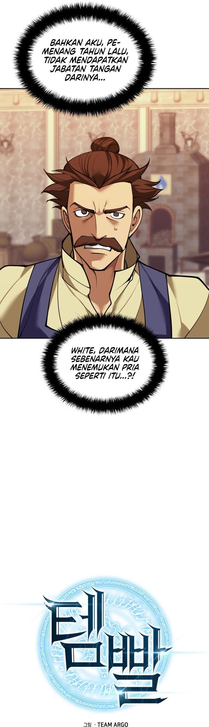 Overgeared New Bab 262 halaman 10