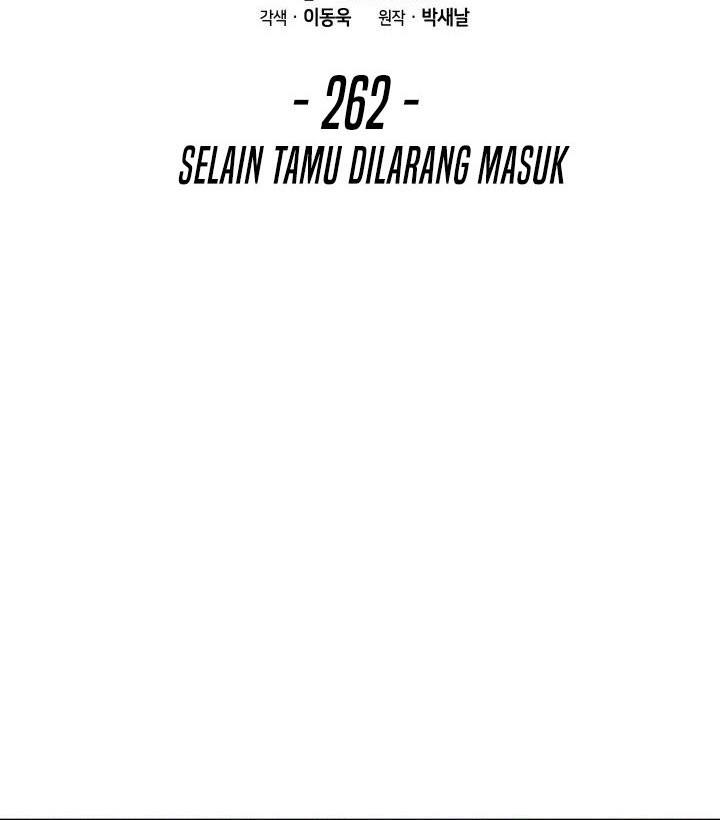 Overgeared New Bab 262 halaman 11