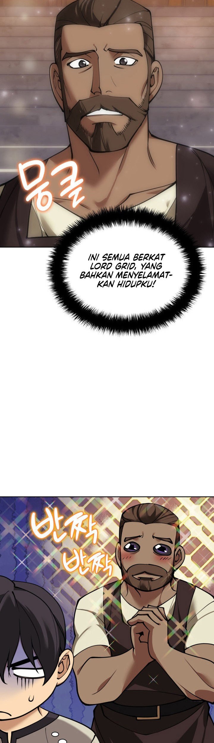 Overgeared New Bab 262 halaman 18