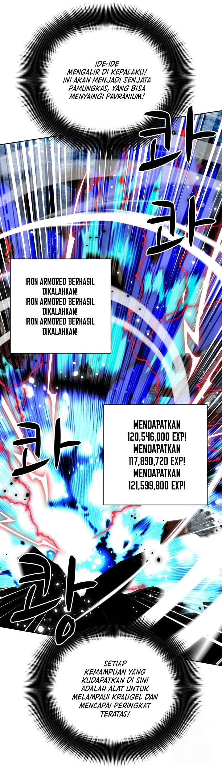 Overgeared New Bab 264 halaman 70