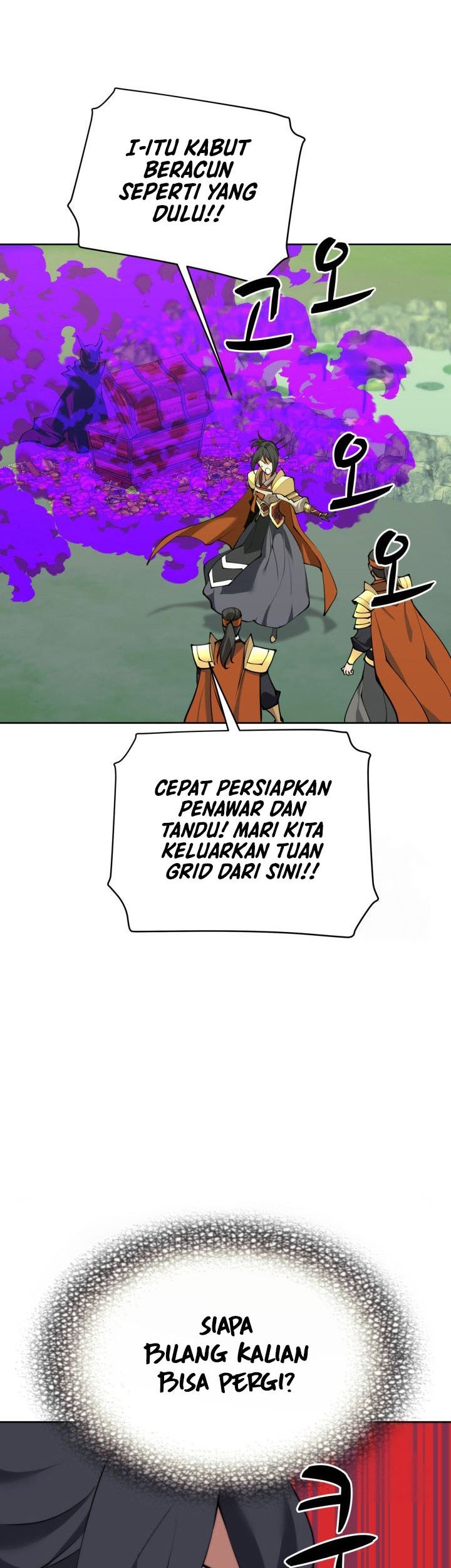 Overgeared New Bab 264 halaman 86