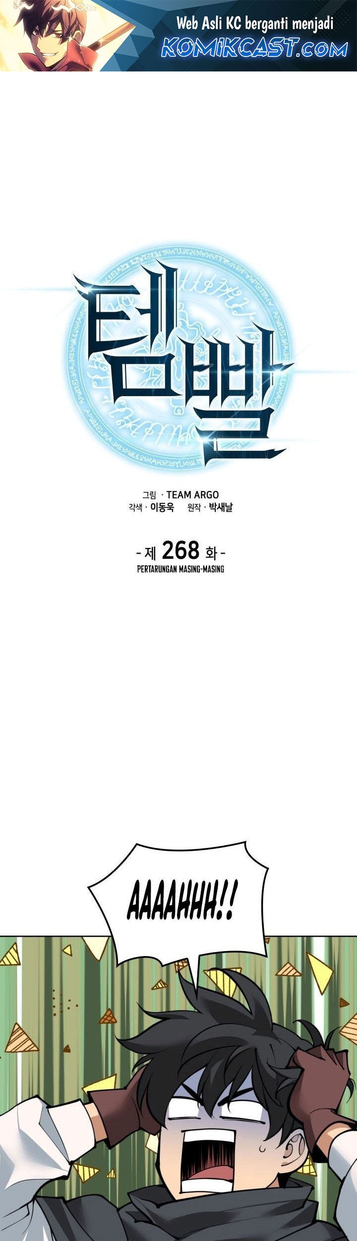 Overgeared New Bab 268 halaman 2