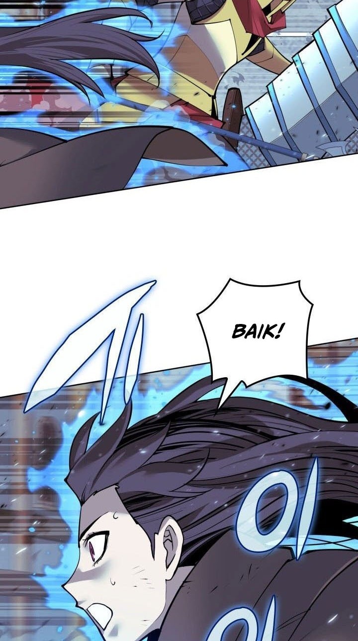 Overgeared New Bab 268 halaman 83