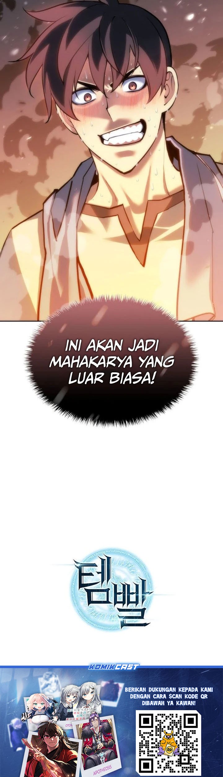 Overgeared New Bab 268 halaman 106