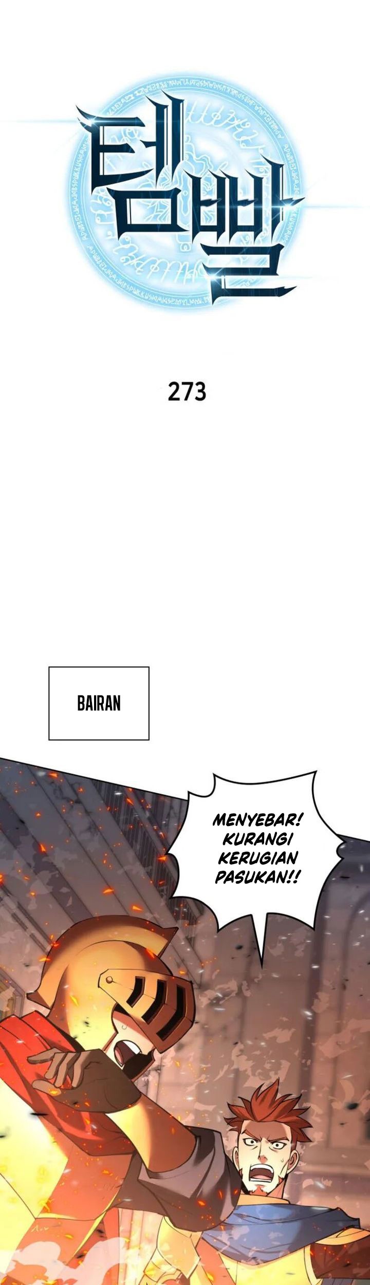 Overgeared New Bab 273 halaman 11