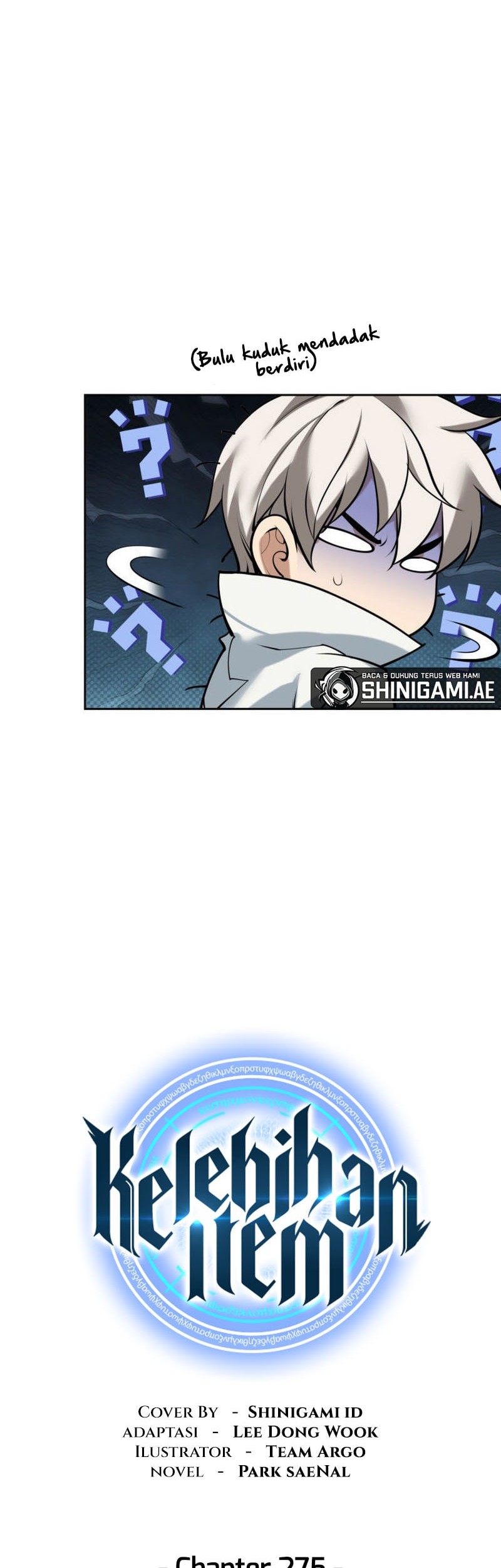 Overgeared New chapter 275 halaman 15