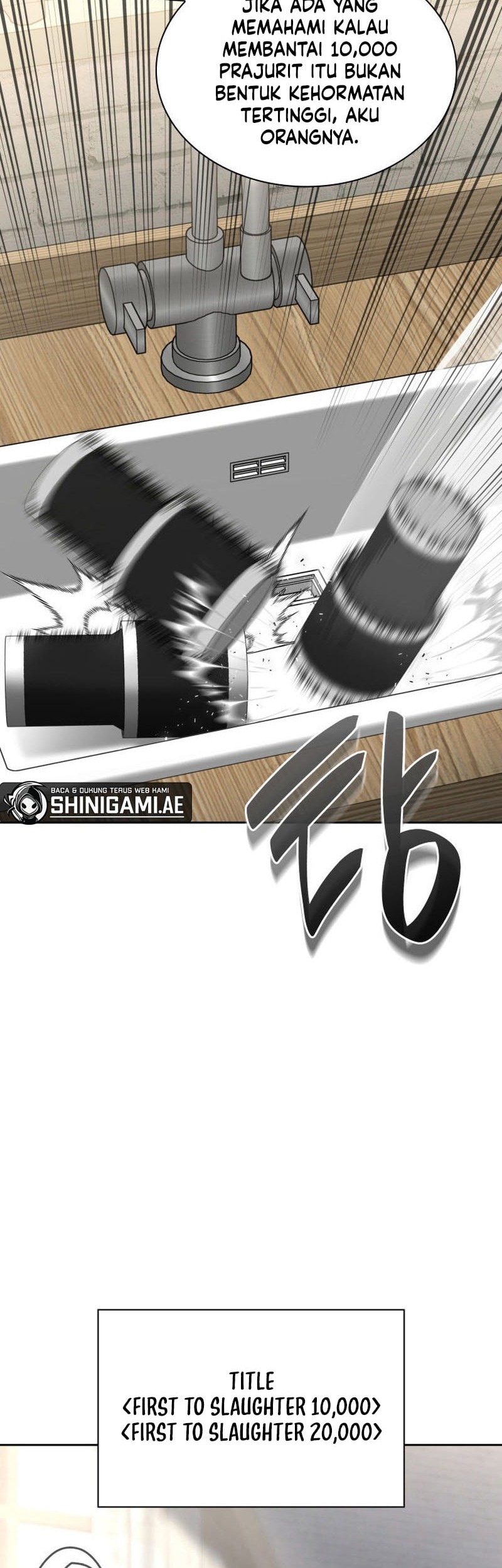 Overgeared New chapter 275 halaman 27