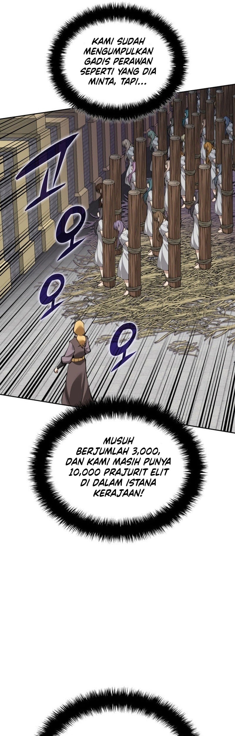 Overgeared New chapter 275 halaman 42