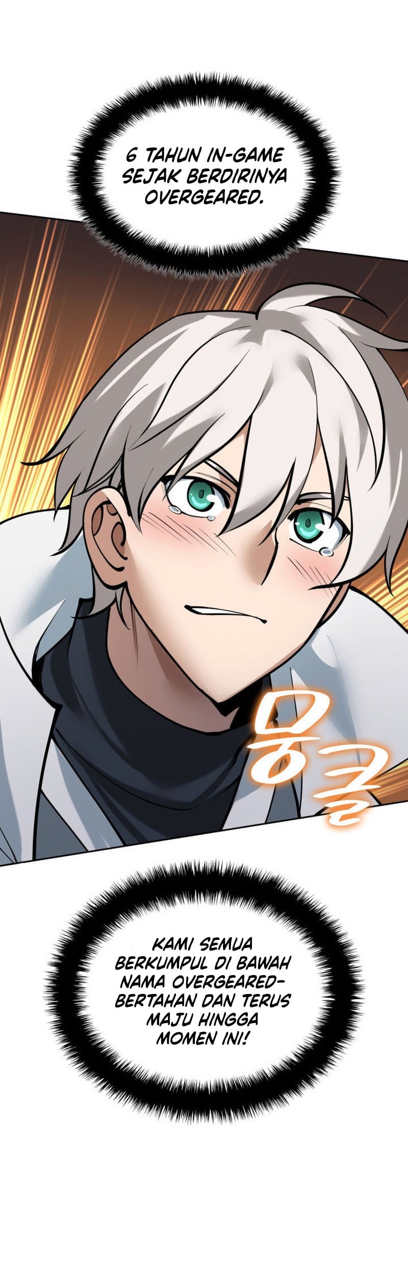 Overgeared New chapter 275 halaman 77