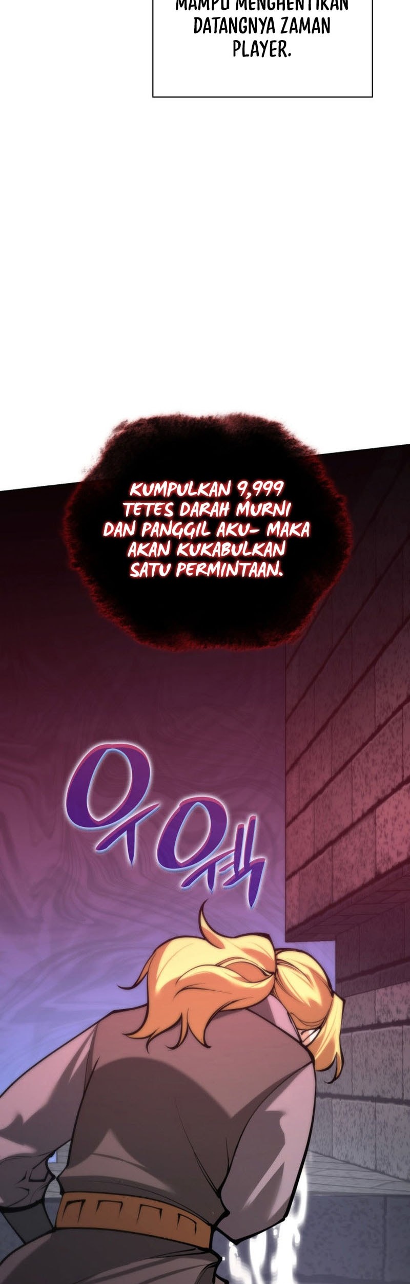 Overgeared New chapter 275 halaman 80