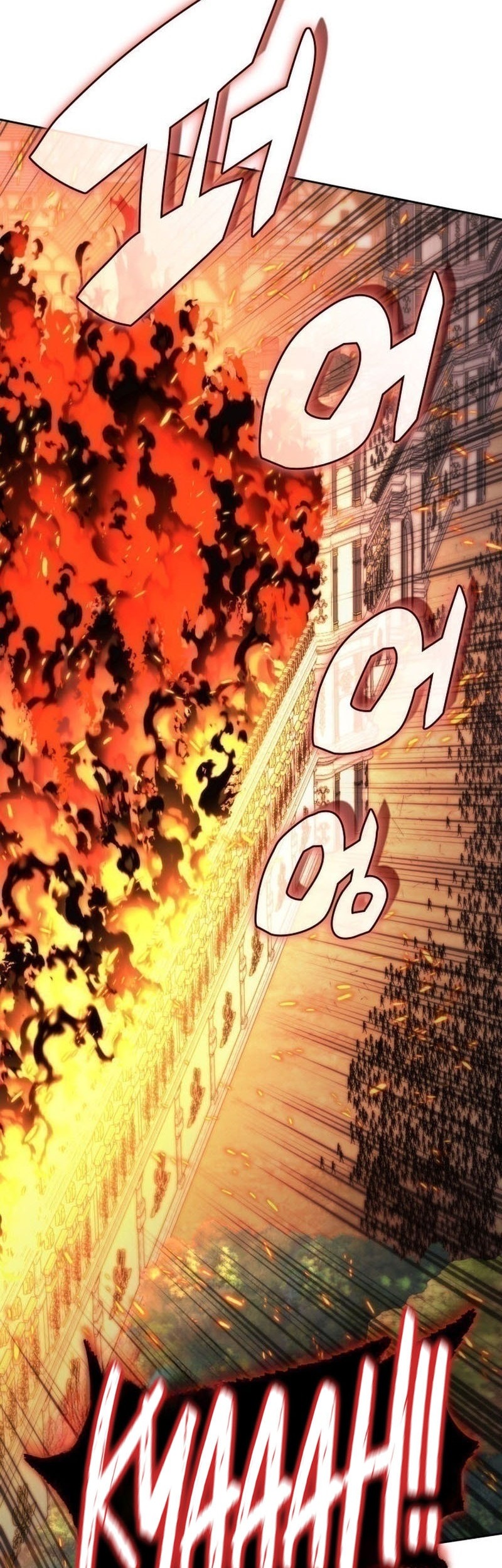 Overgeared New chapter 275 halaman 87