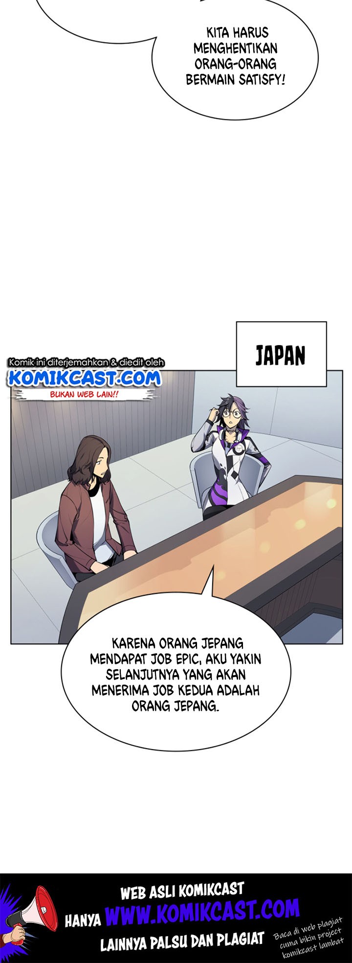 Overgeared New Bab 29 halaman 4
