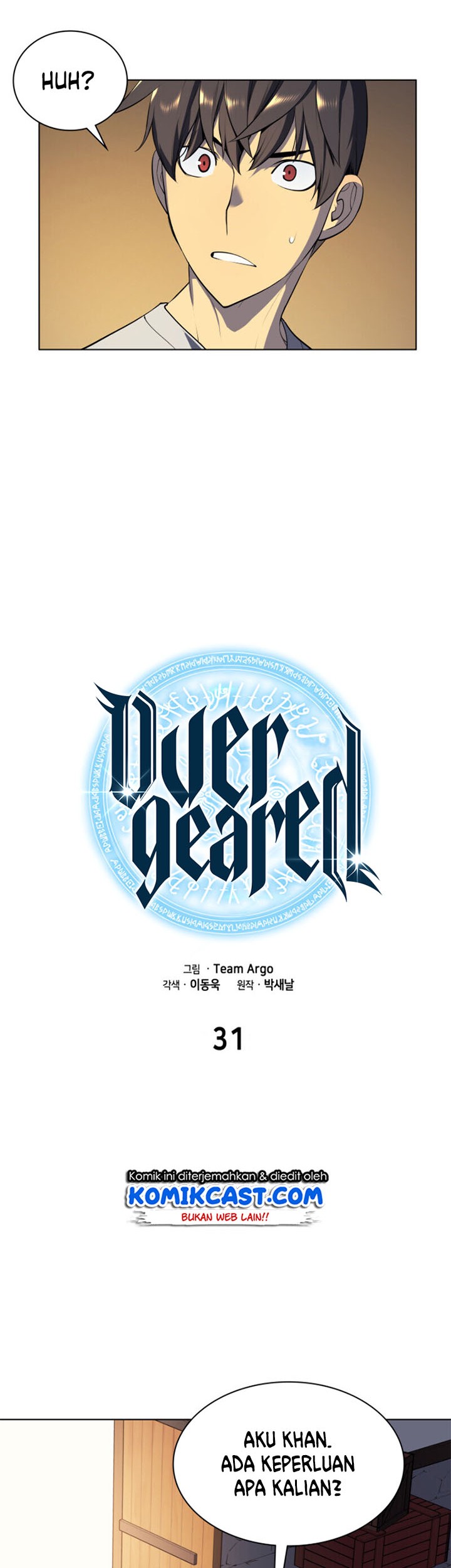 Overgeared New Bab 31 halaman 15