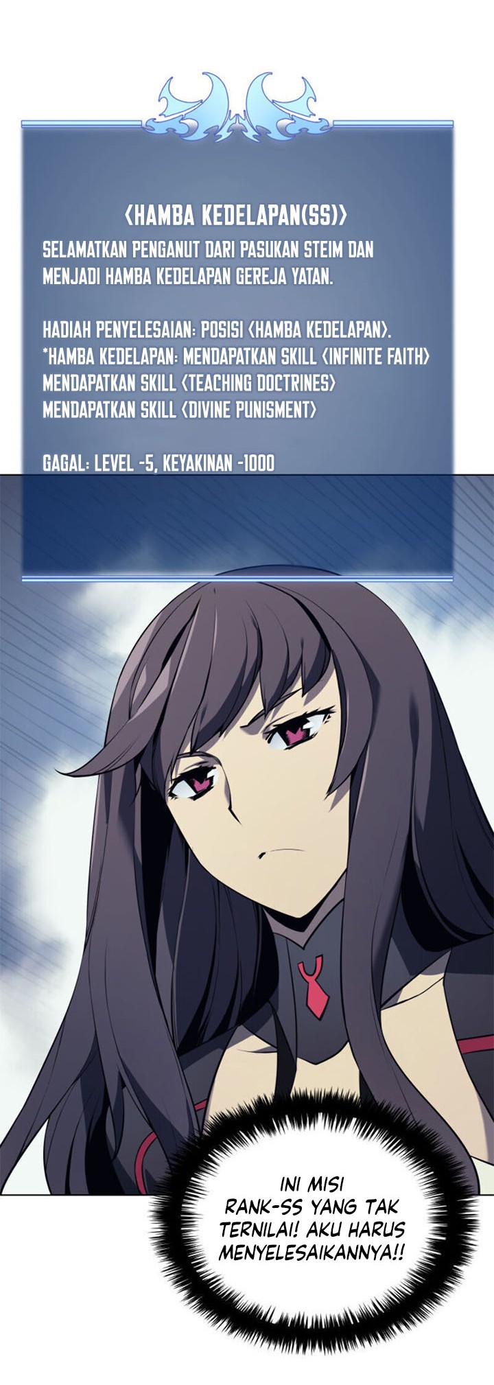 Overgeared New Bab 33 halaman 6