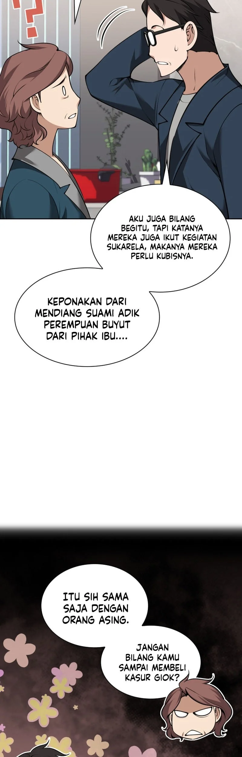 Overgeared New Bab 336 halaman 13