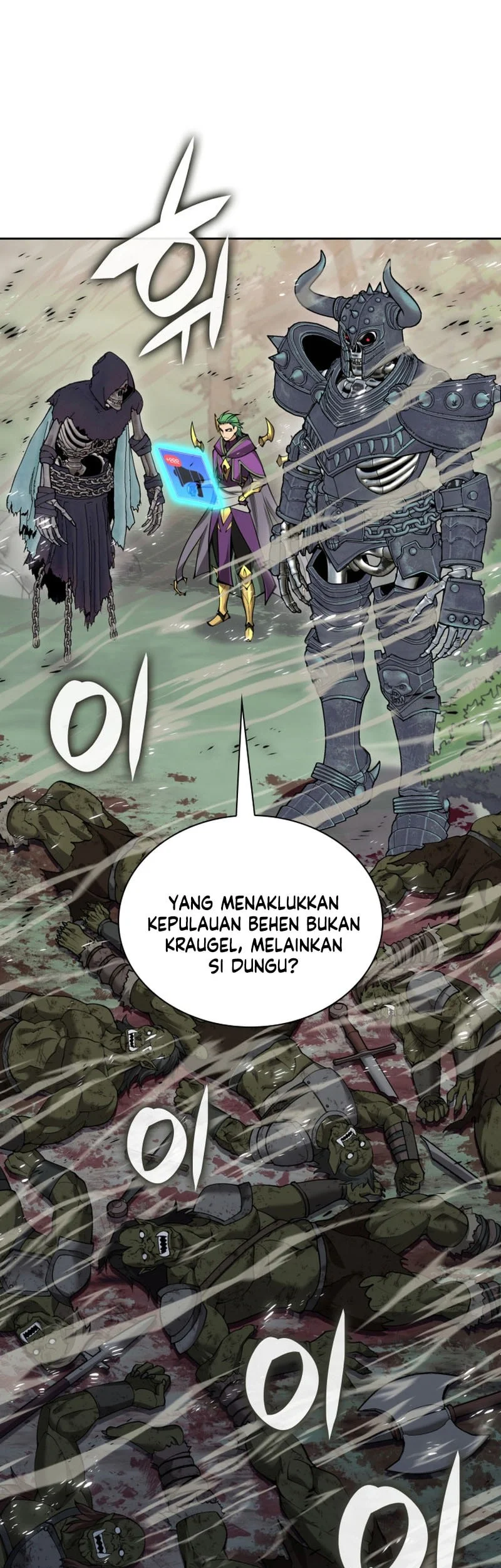 Overgeared New Bab 336 halaman 15
