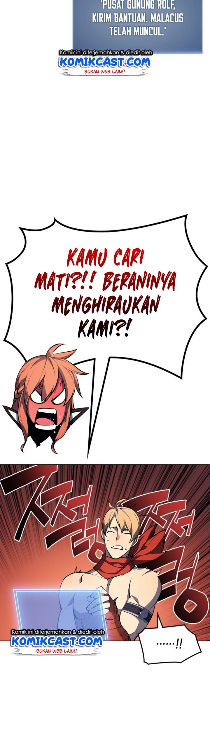 Overgeared New Bab 46 halaman 42