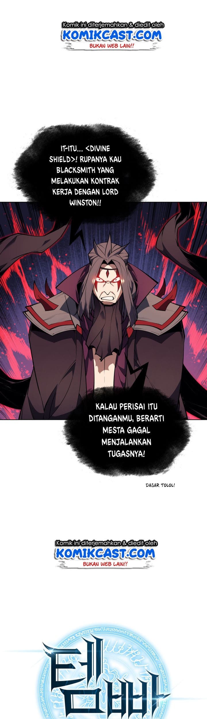 Overgeared New Bab 49 halaman 6