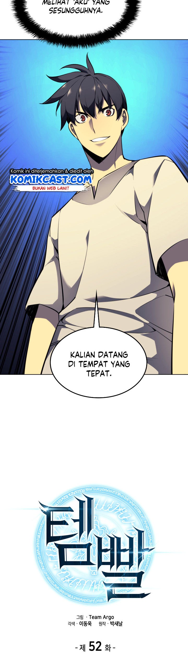 Overgeared New Bab 52 halaman 18