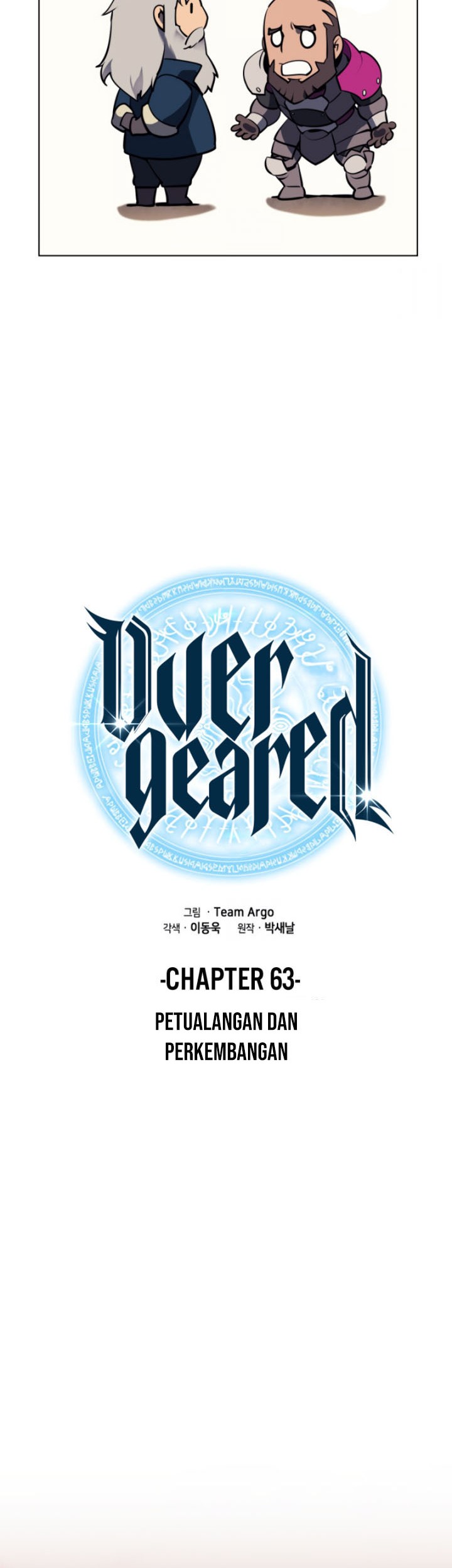 Overgeared New Bab 63 halaman 18