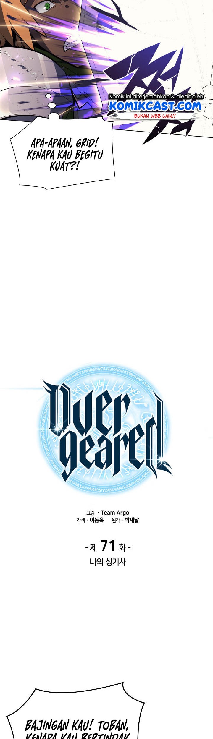 Overgeared New Bab 71 halaman 18