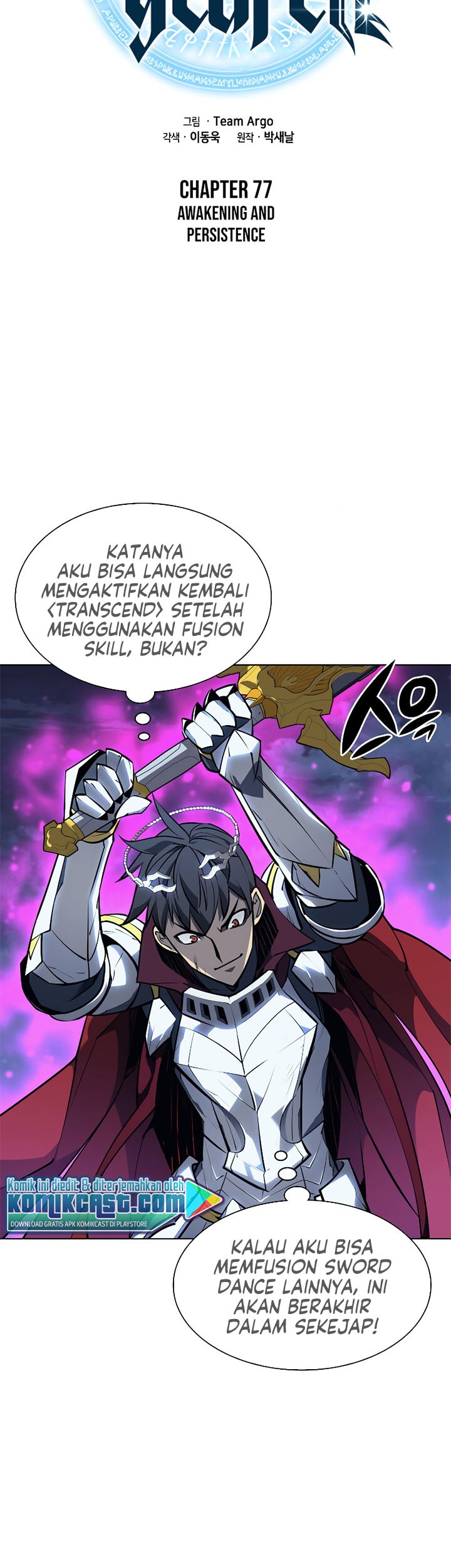 Overgeared New Bab 77 halaman 6