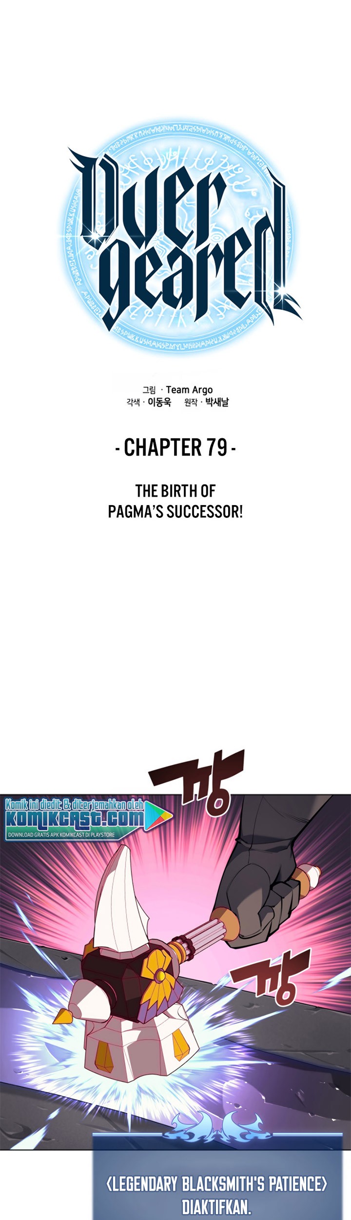 Overgeared New Bab 79 halaman 2