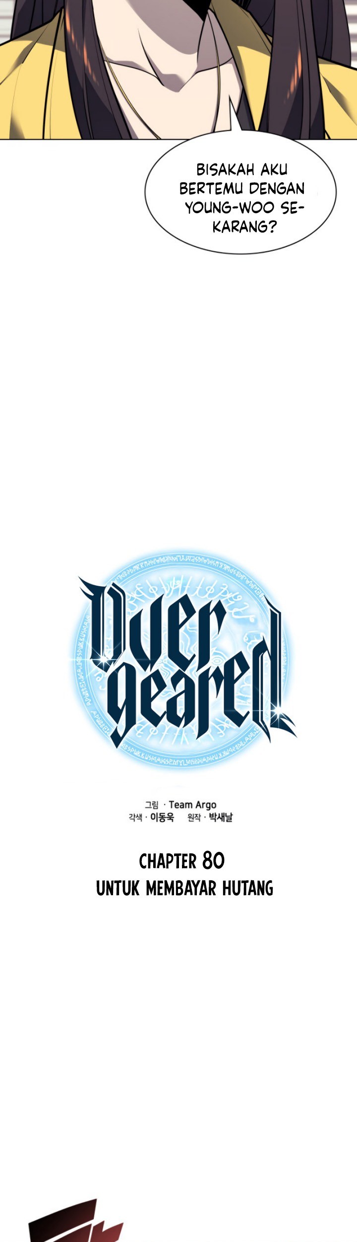 Overgeared New Bab 80 halaman 9