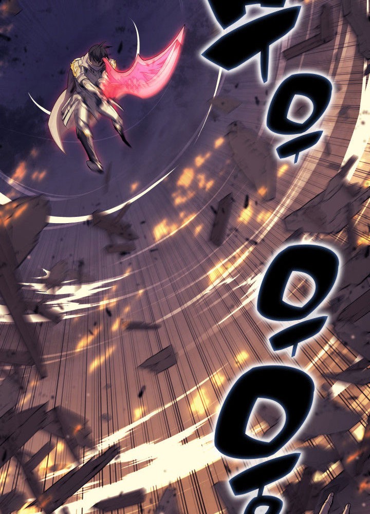 Overgeared New Bab 83 halaman 50