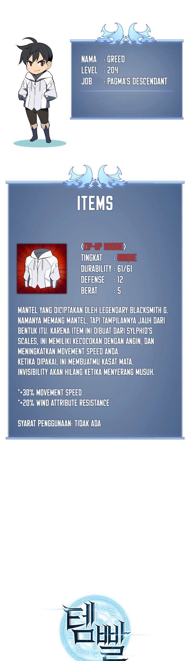 Overgeared New Bab 87 halaman 77
