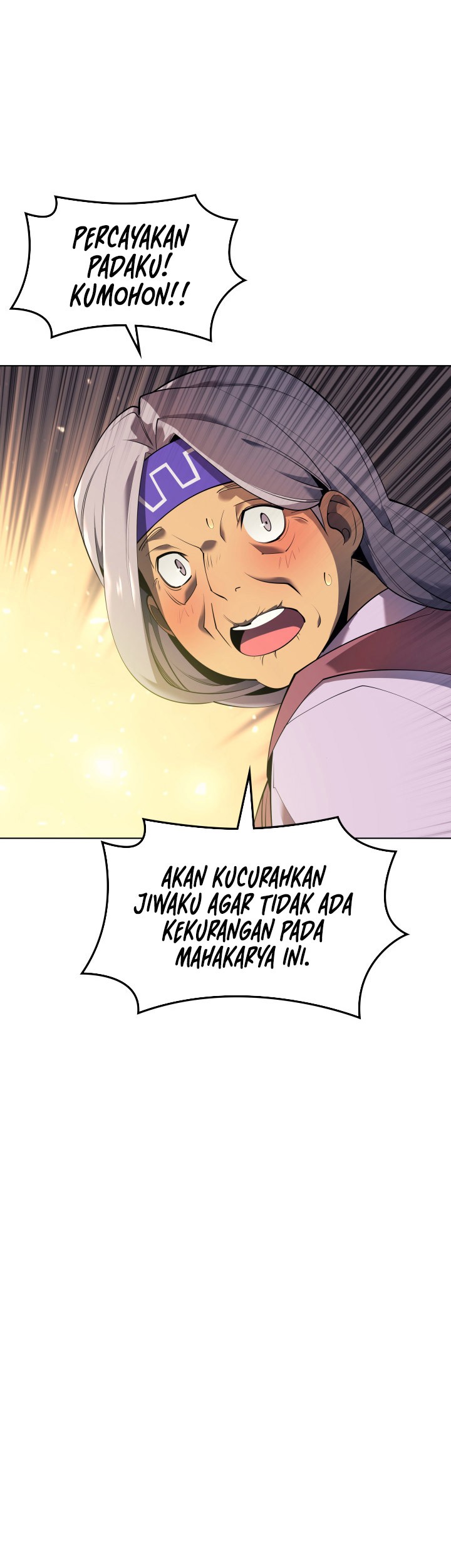 Overgeared New Bab 88 halaman 17