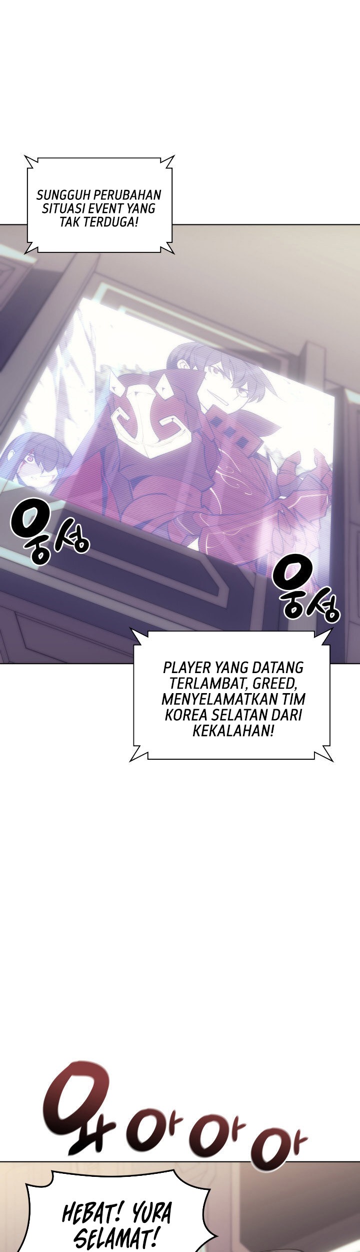 Overgeared New Bab 94 halaman 1