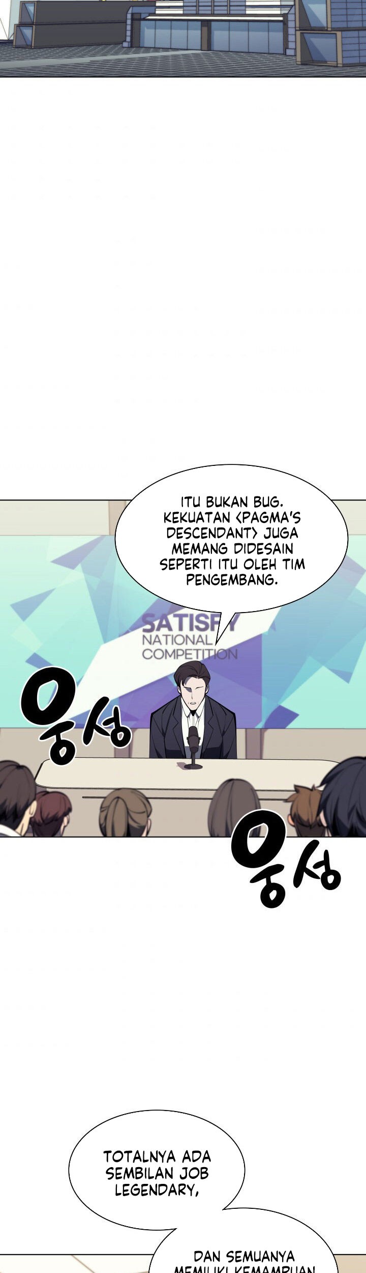 Overgeared New Bab 98 halaman 19
