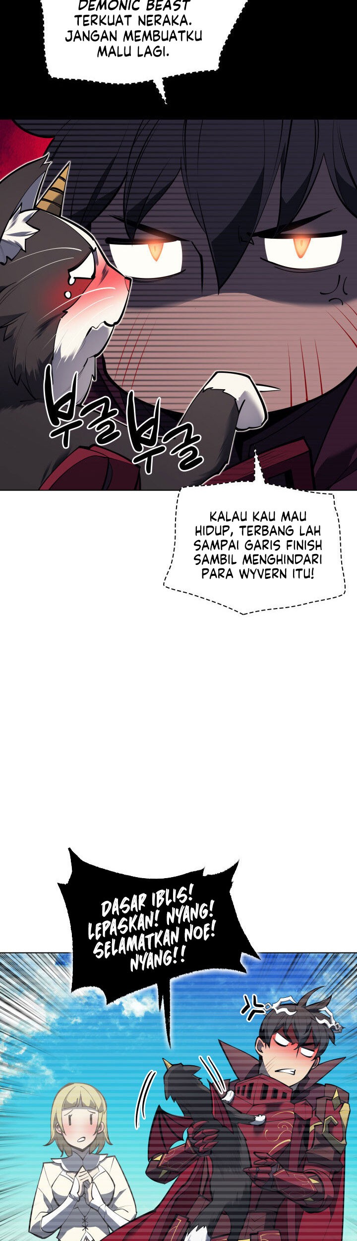 Overgeared New Bab 99 halaman 7