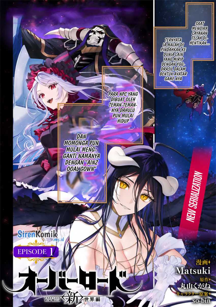 Overlord New World chapter 1 halaman 3