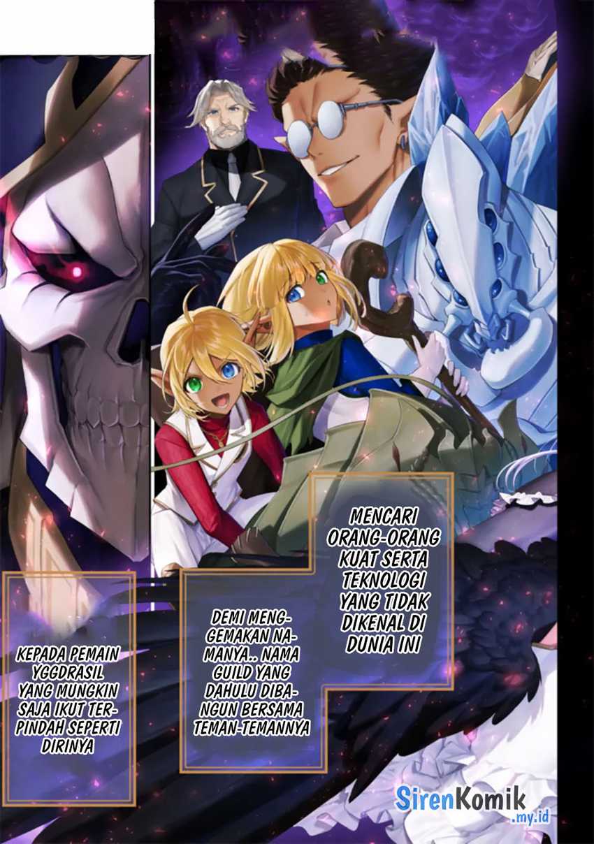 Overlord New World chapter 1 halaman 4