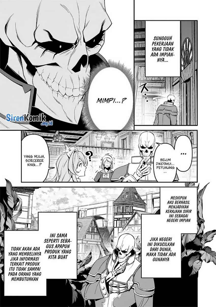 Overlord New World chapter 1 halaman 13