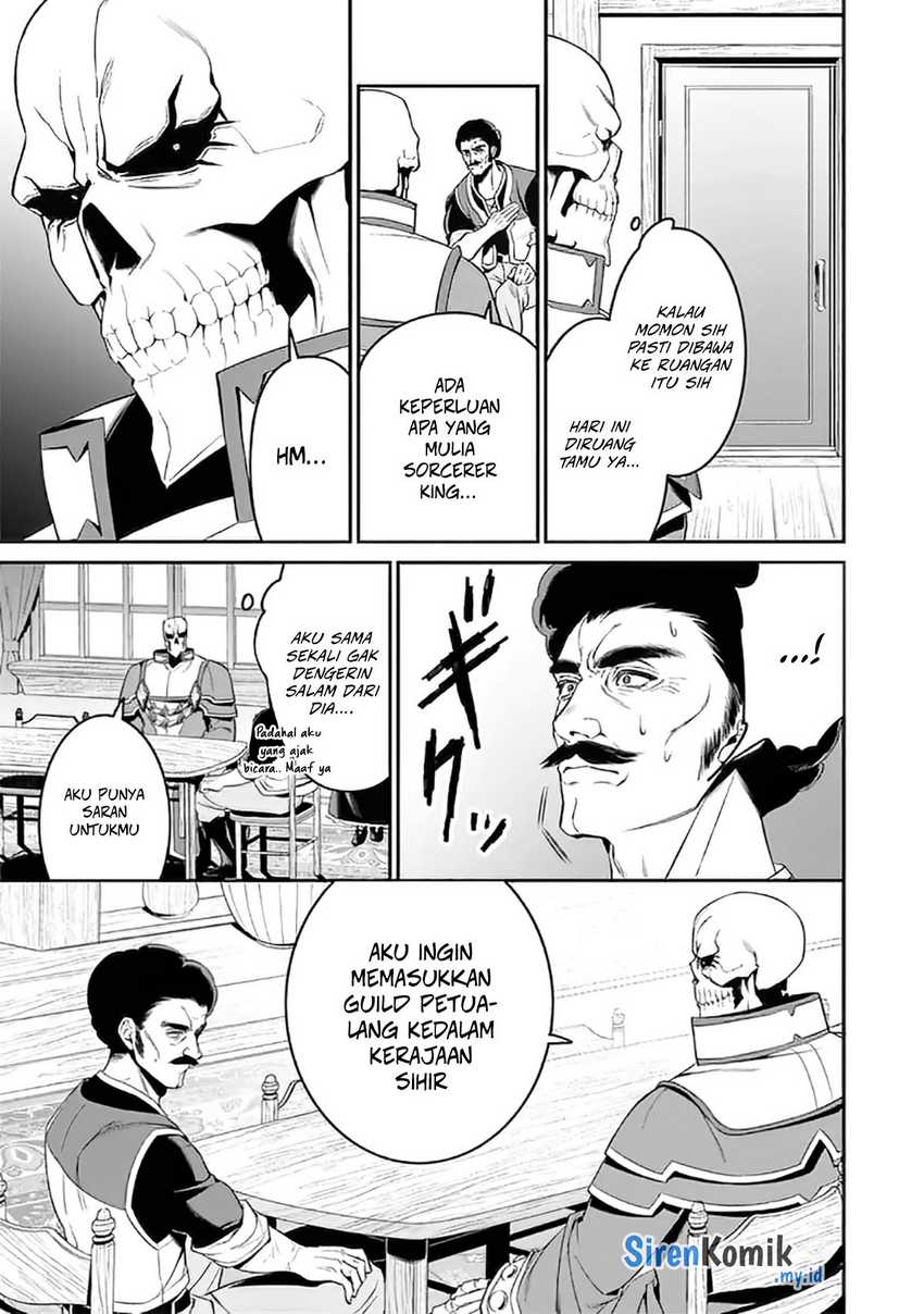 Overlord New World chapter 1 halaman 15